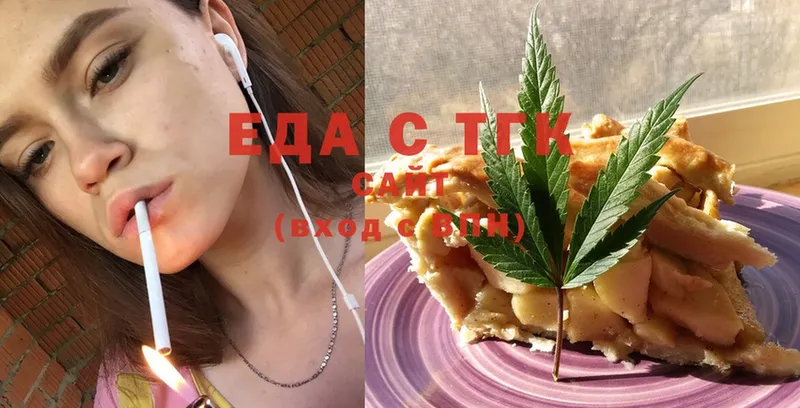 Виды наркотиков купить Нижние Серги A PVP  Марихуана  Меф  ГАШ  Cocaine 