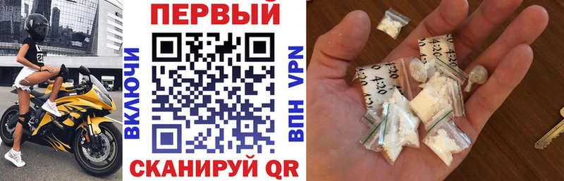Амфетамин VHQ  ссылка на мегу маркетплейс  Нижние Серги 