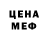 Метамфетамин мет Lecsek Oliver