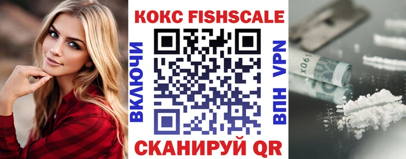 Cocaine Колумбийский  продажа наркотиков  Нижние Серги 