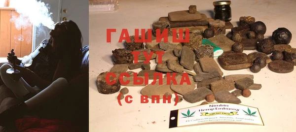 хмурый Майский