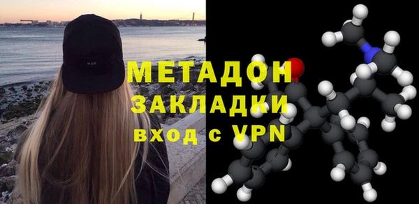 амф Магадан