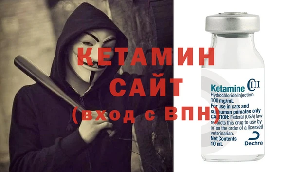 амф Магадан