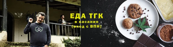 альфа пвп VHQ Липки