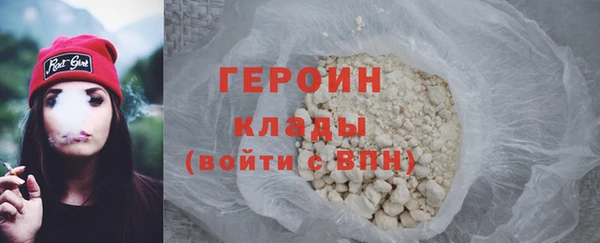 амф Магадан