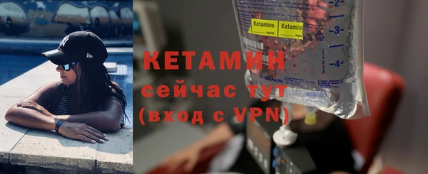 амф Магадан