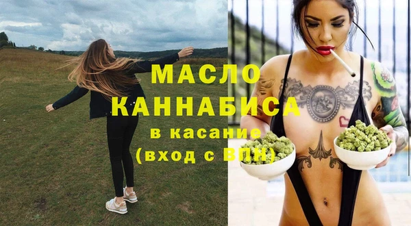 амф Магадан