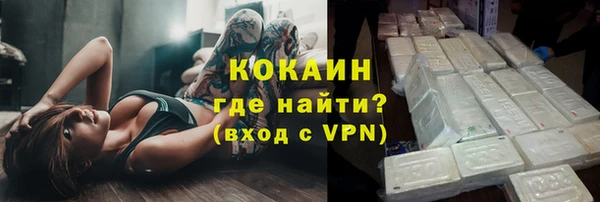 амф Магадан