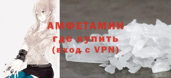 амф Магадан
