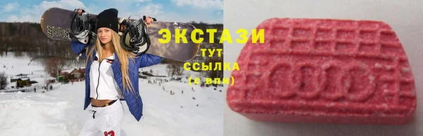 амф Магадан