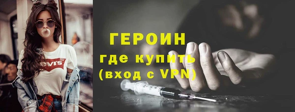 СК Лиски