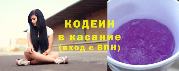 амф Магас