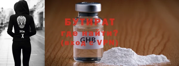 СК Лиски