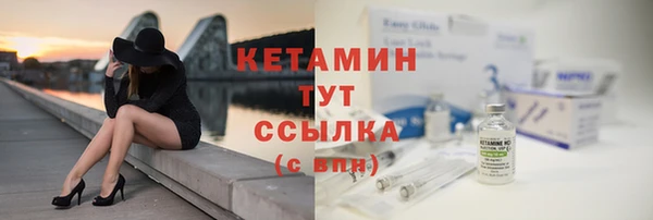хмурый Майский