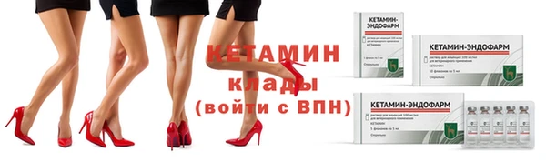 амф Магас
