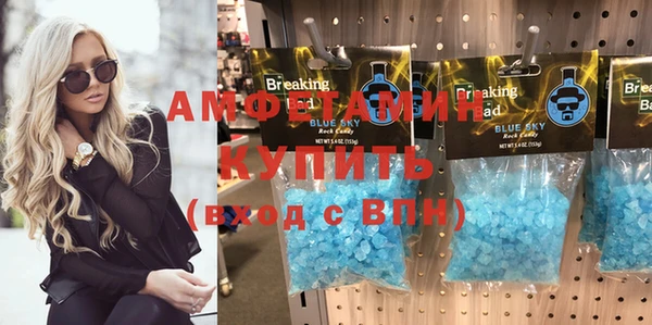амф Магадан
