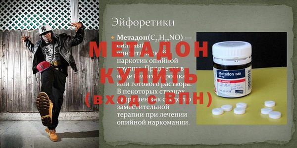 хмурый Майский