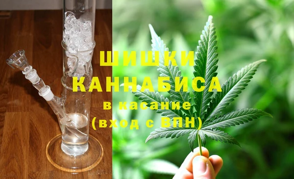 хмурый Майский