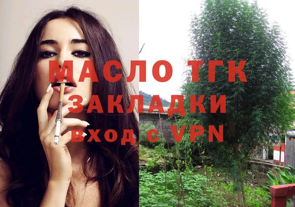 амф Магадан