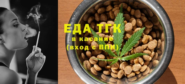амф Магас