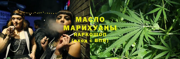 альфа пвп VHQ Липки
