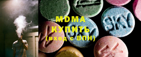 СК Лиски