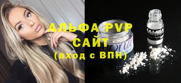 хмурый Майский