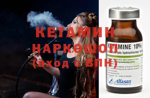 амф Магадан