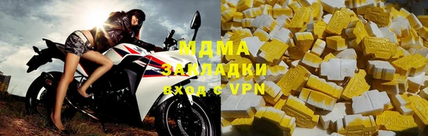 хмурый Майский