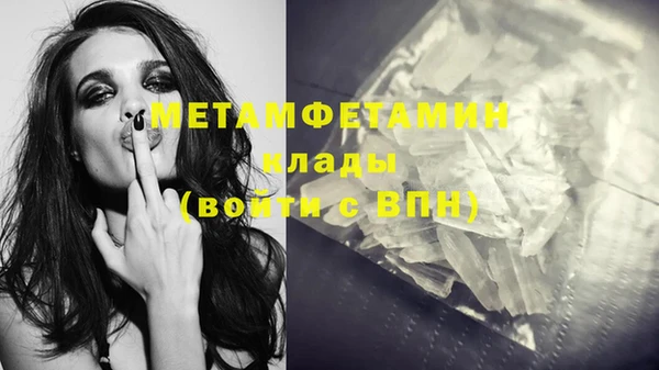 mix Лихославль