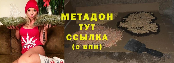 амф Магадан