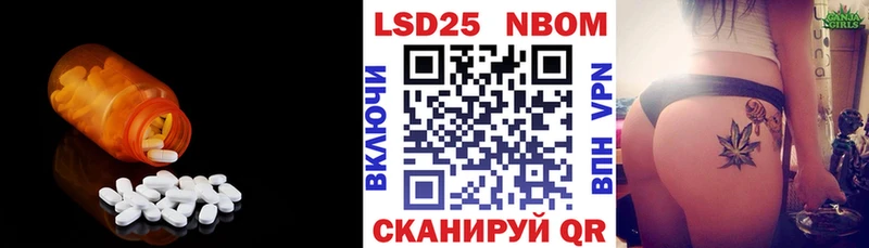 Лсд 25 экстази кислота  Нижние Серги 